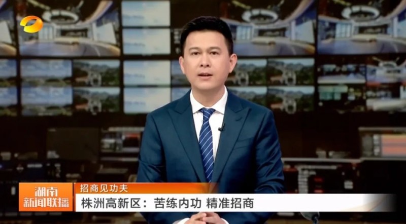 強(qiáng)勢(shì)“刷屏”！為啥新華社等媒體都來(lái)報(bào)道新區(qū)這件事？